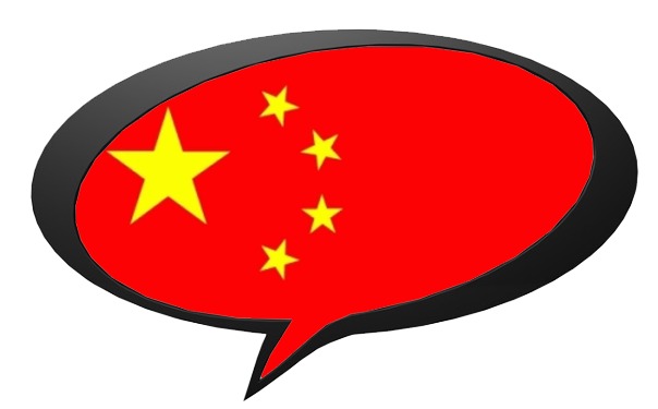 Chinesisch